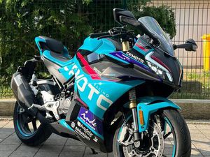 CFMOTO 450SR CHAMPION EDITION 450 CM3, 2025 GOD.