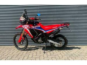 HONDA CRF 300 RALLY