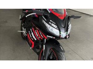 RS 125 GP REPLICA (2021 - 24)