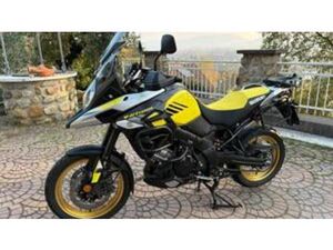 V-STROM 1000XT (2017 - 20)