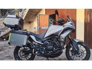 X-CAPE 650 (2021 - 25)