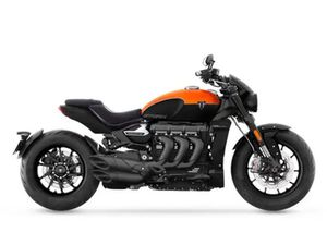 2026 TRIUMPH ROCKET 3 STORM R SATIN BAJA ORANGEMATTE SAPPHIRE
