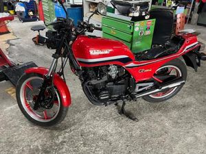 KAWASAKI GPZ550 (KZ550H)