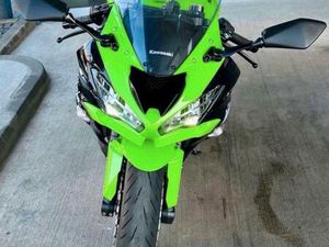 KAWASAKI NINJA ZX6R