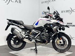 BMW R 1250 GS RALLYE ABS MY21