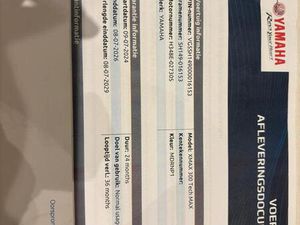 ② YAMAHA XMAX 300 ZO GOED ALS NIEW