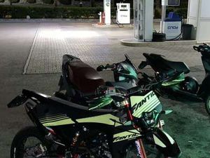 FANTIC 125M XMF COMPETITION