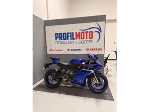2025 YAMAHA YZF-R9 R9