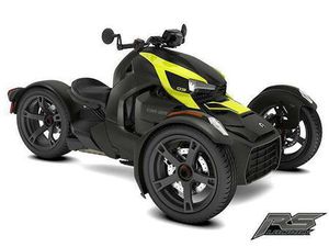 2023 CAN-AM RYKER