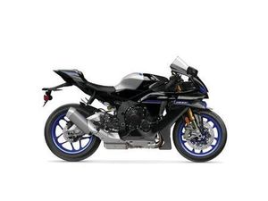 2026 YAMAHA YZF-R1M RÉSERVEZ DÈS MAINTENANT