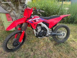 250 CRF 2023