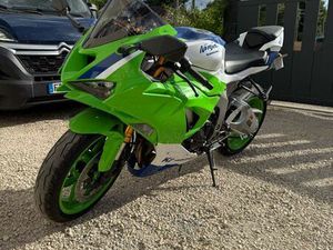 ZX6R 40TH