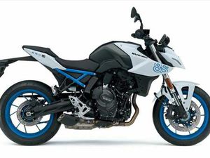 SUZUKI GSX-8S
