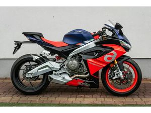 APRILIA RS 660 ABS R 2022 RATY TRANSPORT NAJWIĘKSZY WYBÓR MOTOCYKLI W PL YZF CBR RADOM