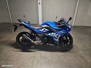 SUZUKI GSX250R