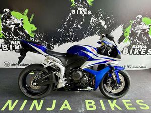 HONDA *CBR600RR*CBR*600RR* 3,99% FINANZIERUNG