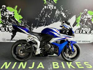 HONDA *CBR600RR*CBR*600RR* 3,99% FINANZIERUNG