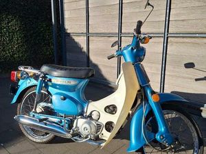 ② HONDA CUB C70