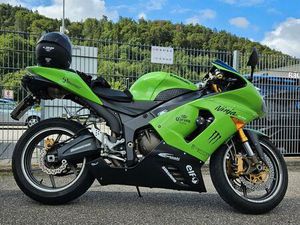 KAWASAKI ZX6R NINJA 636 - AKRAPOVIC