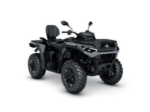 CAN-AM OUTLANDER MAX DPS 1000R T 2025 | QUAD 101 KM |KRAKÓW