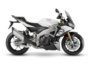 2021 APRILIA® TUONO V4 1100