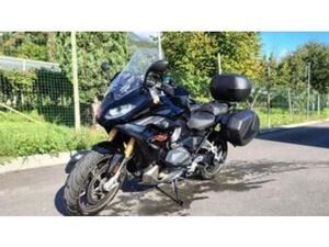 R 1250 RS (2021 - 25)