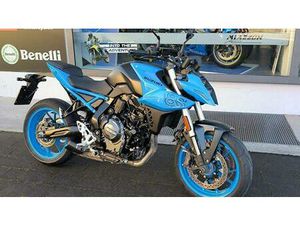 VENDO SUZUKI GSX-8S (2023 - 24) USATA A MAROSTICA (CODICE 9873649) - MOTO.IT