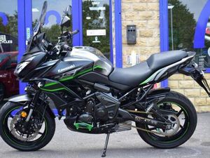 2019 19 KAWASAKI VERSYS 650 ADVENTURE EURO 4 (69 PS)