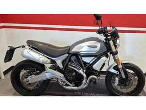 VENDO DUCATI SCRAMBLER 1100 SPECIAL (2018 - 20) USATA A REGGIO NELL'EMILIA (CODICE 9873686) - MOTO.IT