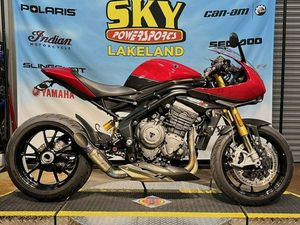 2023 TRIUMPH SPEED TRIPLE 1200 RR RED HOPPER STORM GREY