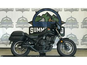 2023 HONDA REBEL 500