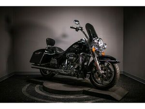 2020 ROAD KING® (FLHR)