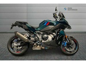 BMW M 1000 XR COMPETITION