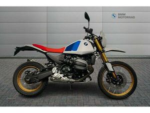 BMW R 12 G/S LIGHT WHITE