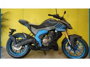 VENDO FB MONDIAL PIEGA 125 (2022 - 24) NUOVA A GENOVA (CODICE 9662580) - MOTO.IT
