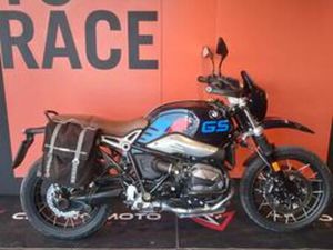 BMW R 12 NINET (2022)