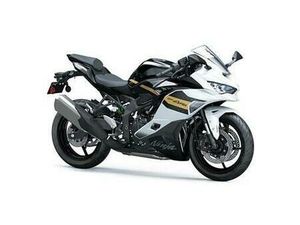 2026 KAWASAKI NINJA ZX-4RR