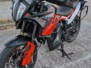 KTM - 790 ADVENTURE S