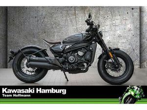 CFMOTO 450 CL-C BOBBER ABS CLC, 4 JAHRE GARANTIE