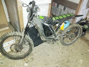 СУРОН SURRON →