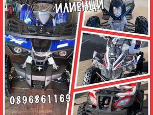 АТВ/ATV В ПАРКИНГА НА СБ ИЛИЯНЦИ ЕЛЕКТРИЧЕСКО ДЕТСКО →