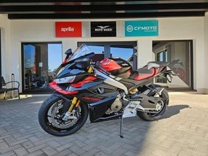 APRILIA RS 660 FACTORY