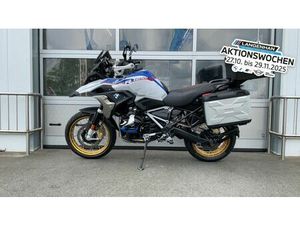 BMW R 1250 GS | ALLE PAKETE | FRÄSTEILE | AKRA | KOF