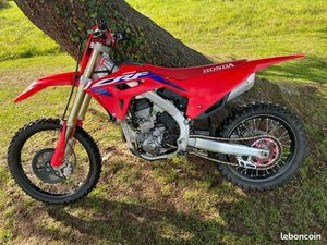 250 CRF 2023