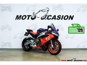 APRILIA - RS 660