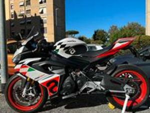 APRILIA RS 660 EXTREMA