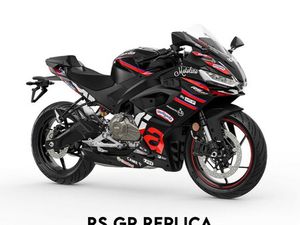 RS 457 (35KW) E5+ (GP REPLICA)