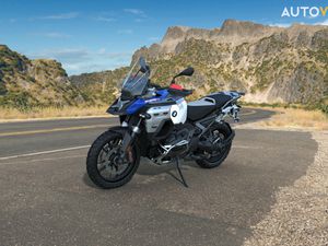 R 1300 GS ADVENTURE