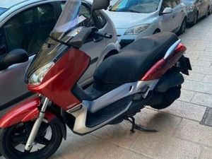 YAMAHA - XMAX - 250