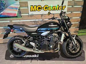 MC CENTER AB, KRISTIANSTAD